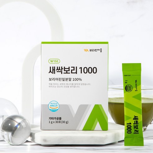 비타민마을 새싹보리 1000으로 건강과 웰빙을 향상시키세요