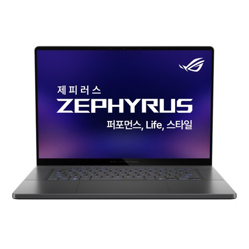 에이수스 2025 ROG 제피러스 G16 코어Ultra9 지포스 RTX 5070, Eclipse Gray, 1TB, 32GB, WIN11 Home, GU605CP-QR019W