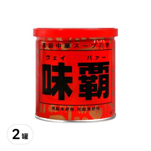 調味料 醬料 調味 廣記 高湯粉 調味粉