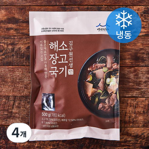 김구원선생 소고기 해장국 밀키트 (냉동), 500g, 4개