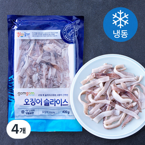 곰곰 오징어 슬라이스 (냉동), 4개, 400g