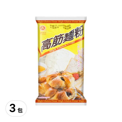 義峰 高筋麵粉 雜貨 烘焙食材 烘焙原料 食材 料理食材