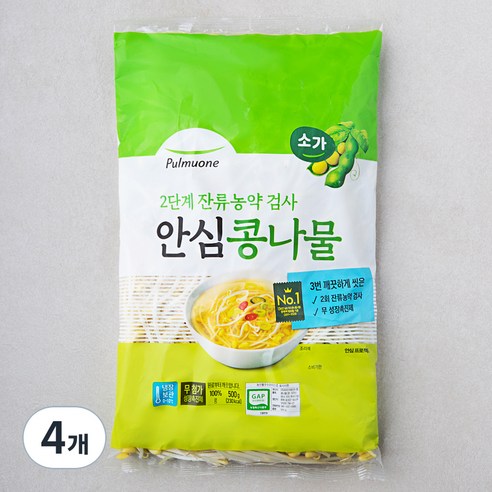 풀무원 GAP 인증 소가 3번 씻어나온 안심콩나물, 4개, 500g