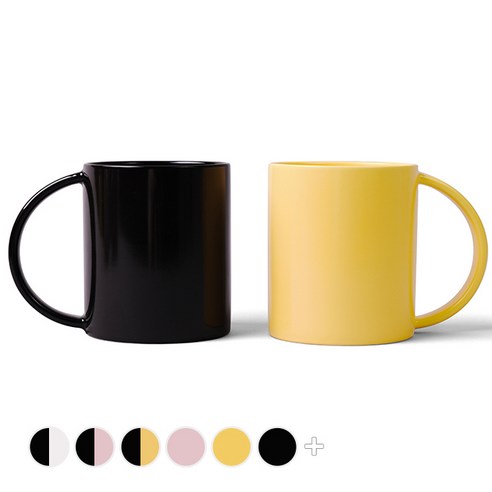 보울보울 국산 볼볼홈파티 빅머그 600ml, 코코아블랙, 치즈옐로우, 2개