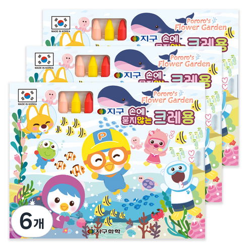 지구화학 뽀로로 손에 묻지 않는 크레용, 24색, 6개