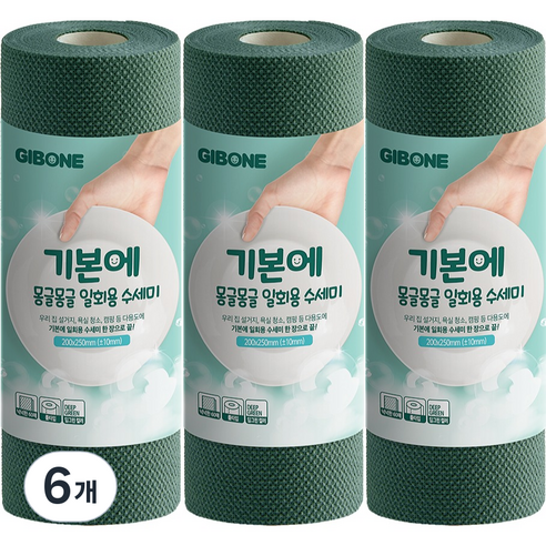 기본에 몽글몽글 일회용 수세미 롤형 60p, 딥그린, 6개