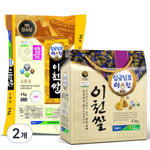 농협 임금님표 이천쌀, 2개, 4kg