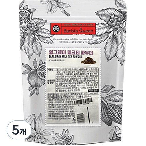 바리스타퀸 얼그레이 밀크티 라떼 파우더, 700g, 1개입, 5개