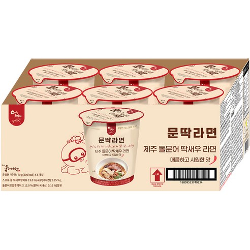 올레마켓 제주 돌문어 딱새우 문딱라면 70g, 6개