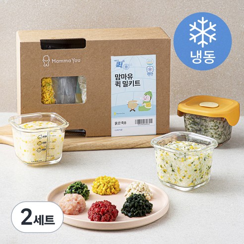 맘마유 퀵 밀키트 묽은죽 B플랜 480g (냉동), 1세트, 혼합맛(한우/아욱/닭가슴살/청경채/흰살생선/단호박)