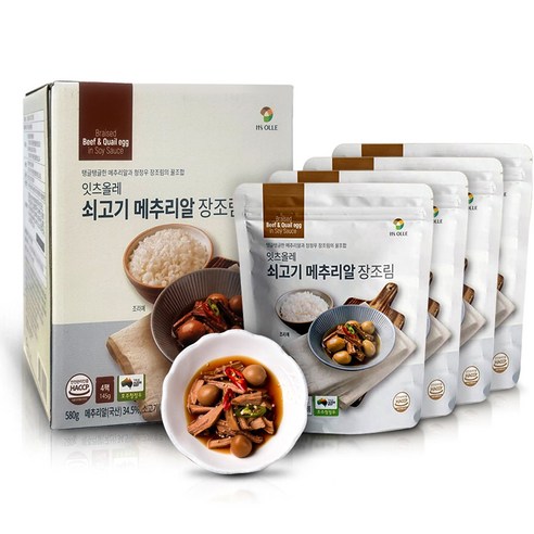 잇츠올레 쇠고기 메추리알 장조림, 145g, 4개 청정원메추리알장조림