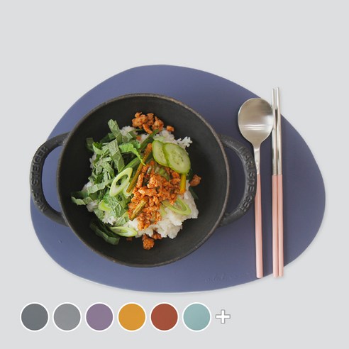에이드엘 페블 실리콘 테이블매트 2p, 퍼플, 가로 350mm x 세로 270mm x 두께 1.2mm