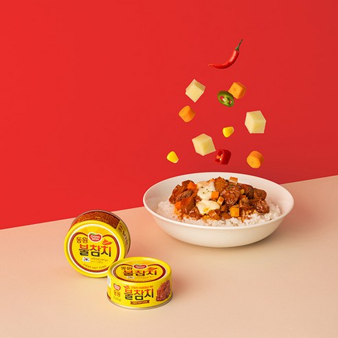 맛과 건강을 모두 챙기는 불참치