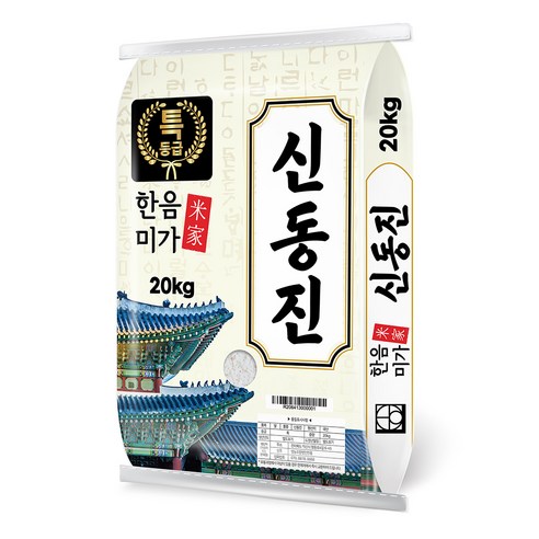 한음미가 특등급 신동진 쌀, 10kg, 1개