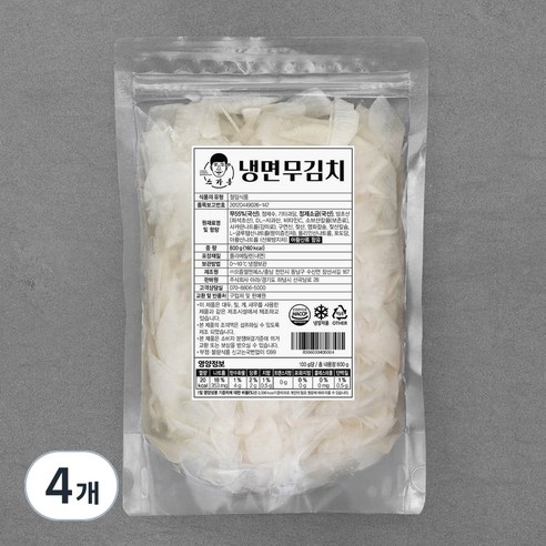 스가홍 제주 냉면 무김치, 800g, 4개