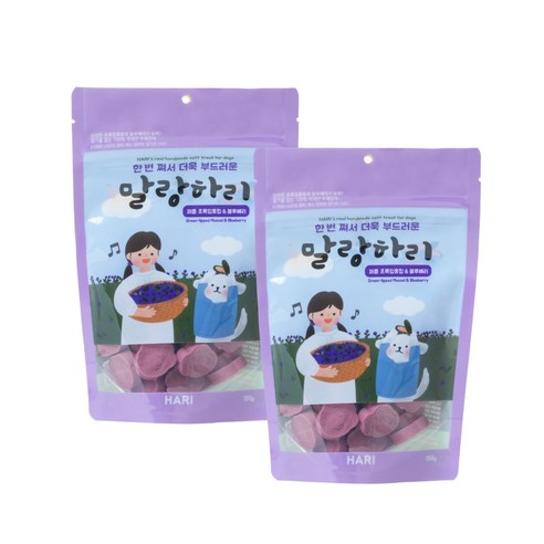 강아지 말랑하리 퍼플 수제간식 150g, 초록잎홍합 + 블루베리 혼합, 2개