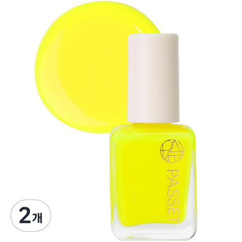 파셋 셀럽 네일 폴리쉬 매니큐어, 56 네온옐로우, 7ml, 2개