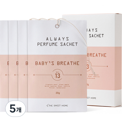더스윗홈 올웨이즈 퍼퓸 사쉐 옷장 방향제 본품 베이비스 브레스 4p, 20g, 5개