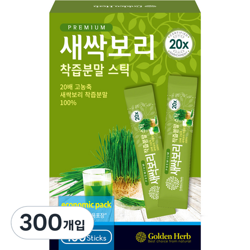 골든허브 프리미엄 새싹보리 착즙분말 스틱, 300개, 1g