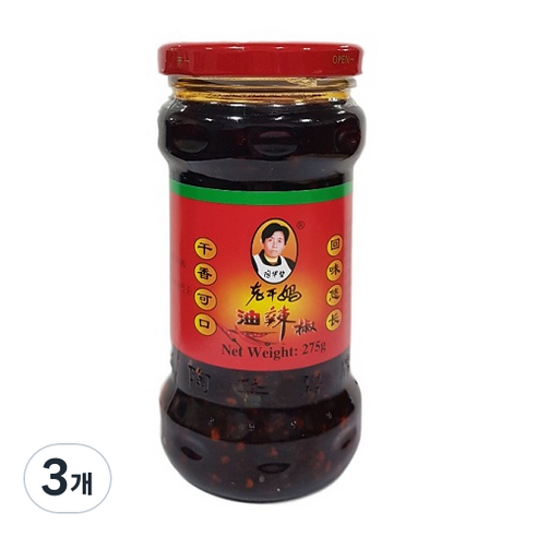 녹청물산 로우깐 마유라죠우, 3개, 275g