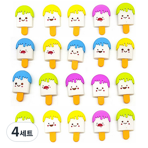 블루마토 미니 아이스크림 지우개8 20p, 랜덤 발송, 4세트