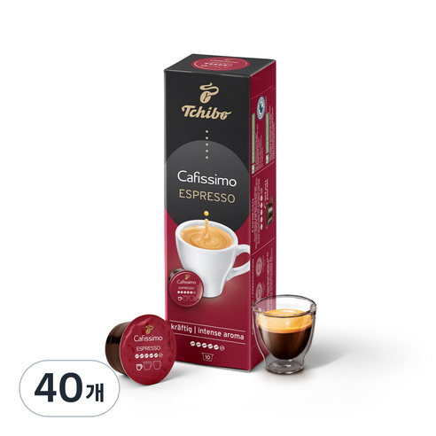 치보 카피시모 캡슐커피 에스프레소 인텐스 아로마 크랍티그, 7.5g, 40개, 1개