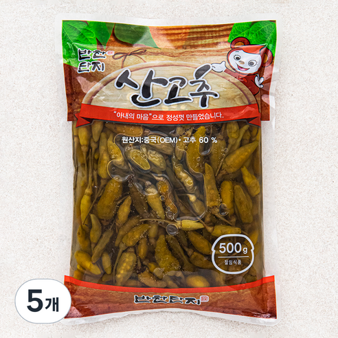 반찬단지 산고추, 500g, 5개