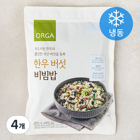 올가홀푸드 한우 버섯 비빔밥 (냉동), 420g, 4개