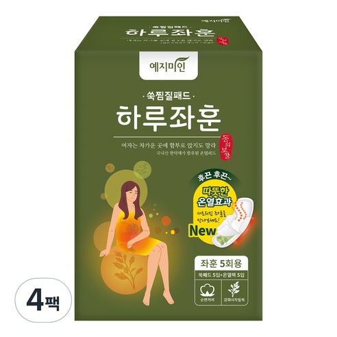 예지미인 좌훈 쑥 찜질패드 오가닉코튼 5p 생리대, 4팩