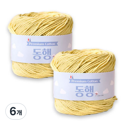동행 18합 뜨개실, 1821, 6개
