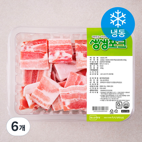 생생포크 한돈 옛날 삼겹살 (냉동), 800g, 6개