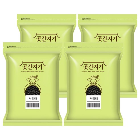 곳간지기 국산 서리태, 1kg, 4개