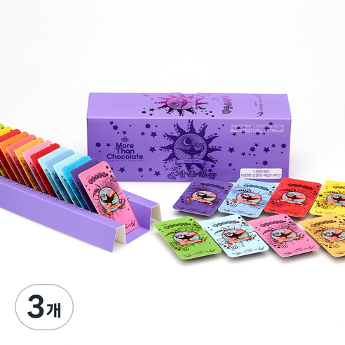 모어댄초콜릿 프리미엄 화이트 해답초콜릿 랜덤 발송, 128g, 3개