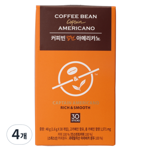 커피빈 캡틴 아메리카노 커피믹스, 1.6g, 30개입, 4개