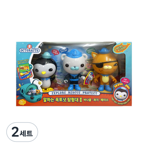 옥토넛 말하는 탐험대2 피규어, 2세트