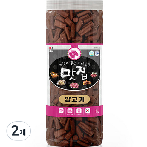 극상소재 강아지 맛집 수제 간식, 양고기, 1kg, 2개