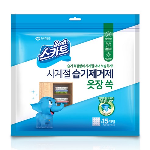 스카트 사계절 습기제거제 옷장 쏙 25개입 본품, 750g, 1개 제습제