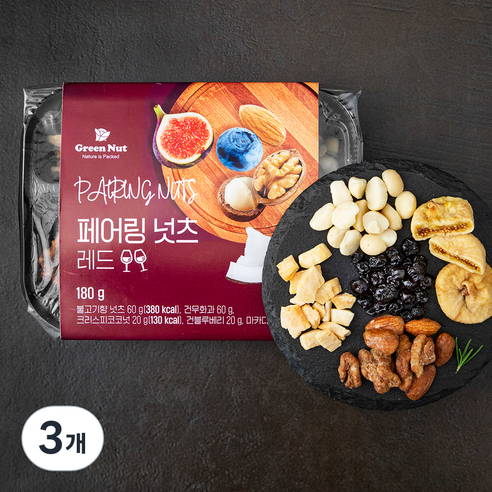 그린너트 페어링 넛츠 레드, 180g, 3개