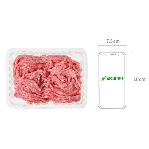 건강한 선택으로 풍부한 맛을 경험하다