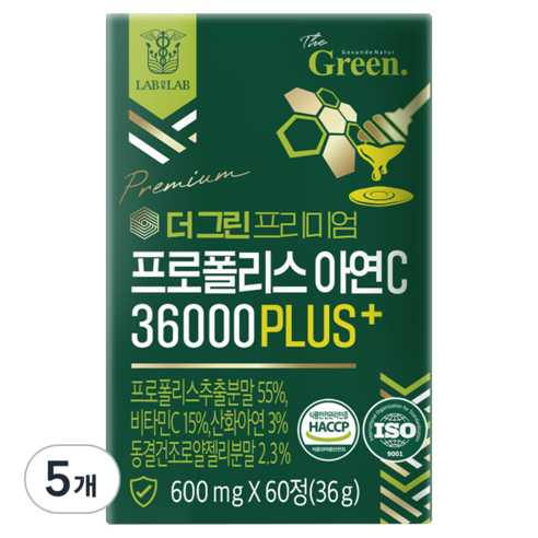 랩온랩 더 그린 프리미엄 프로폴리스 아연C 36000 플러스, 60정, 5개