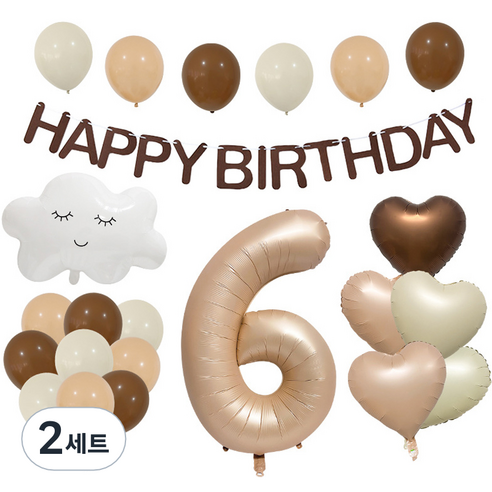 라이프그래피 HAPPY BIRTHDAY 구름 숫자 하트풍선 세트, 숫자 6, 2세트
