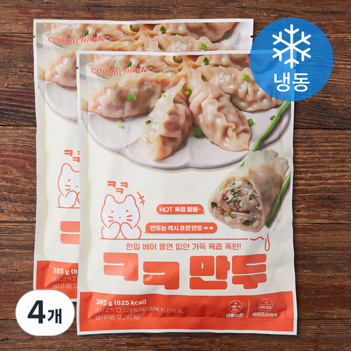 쿠캣 메이드 ᄏᄏ만두 (냉동), 385g, 4개