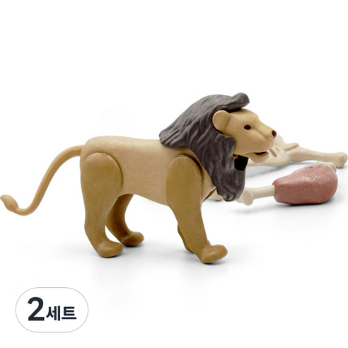 플레이모빌 사자 71054, 2세트