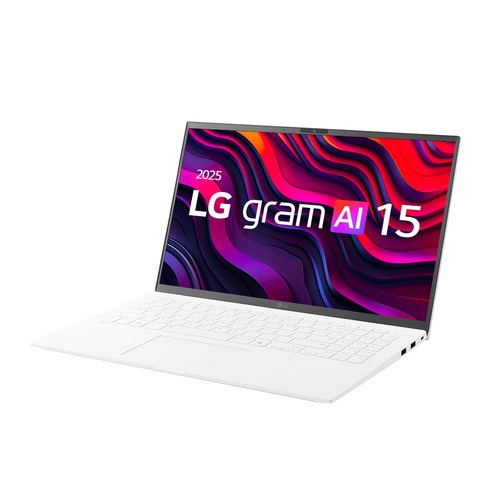 가벼워진 무게, 빨라진 속도 LG 그램 AI로 자유로운 일상을 경험하세요