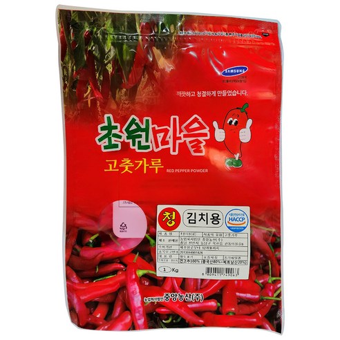 초원마을 고추가루 청 김치용, 1kg, 1개
