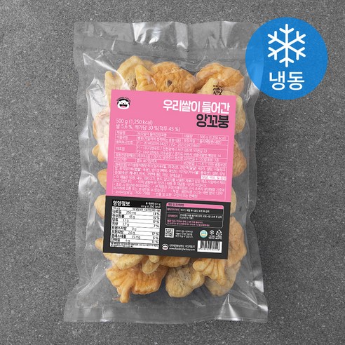 푸딩팩토리 우리쌀 앙꼬붕 빵 (냉동), 500g, 2개