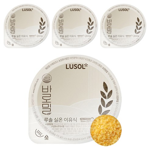 루솔 바로밀 단호박 고구마 진밥 이유식, 120g, 4개