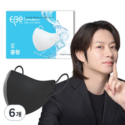 이비에 새부리형 컬러 일회용 얼음마스크 중형, 30개입, 6개, 블랙
