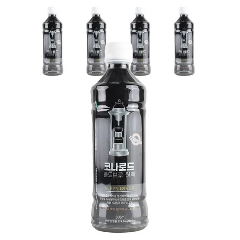 코나로드 콜롬비아 수프리모 더치커피 콜드브루, 500ml, 1개입, 5개