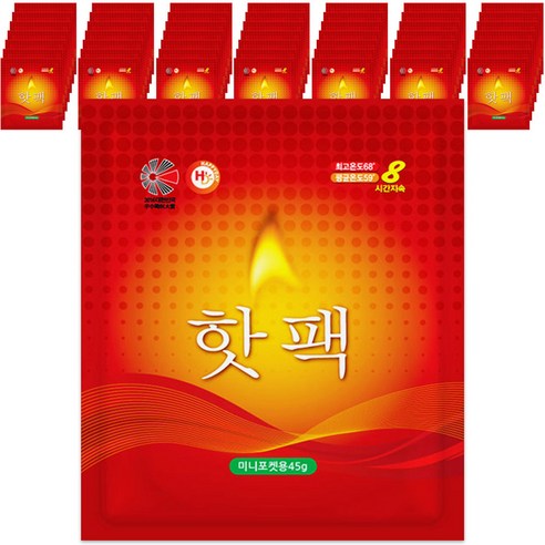해피데이 미니 포켓용 핫팩 45g, 50개